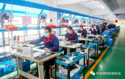 中國縫制機械產業集群復工現狀（浙江篇之二） 縫制機械產業鏈全面復蘇，邁向智能化與高質化