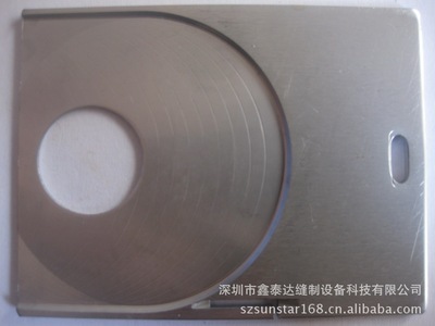 電腦車零件原裝品質(zhì)保障 日星560A-26及服裝機(jī)械配件采購指南