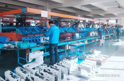 浙江縫制機械產業集群復工現狀 創新驅動下的全面復蘇與轉型