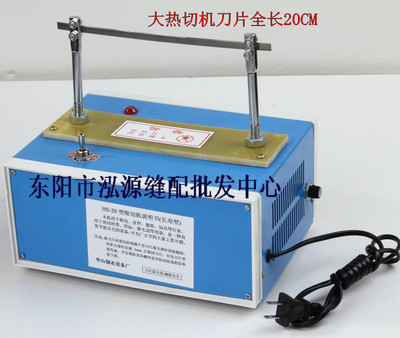 覆蓋服裝業智能縫制關鍵環節 打造全能型熱切織帶設備一體方案